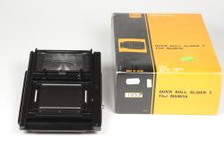  - - 9912301 Quick roll slider II for mamiya press 1033 (without ground glass)